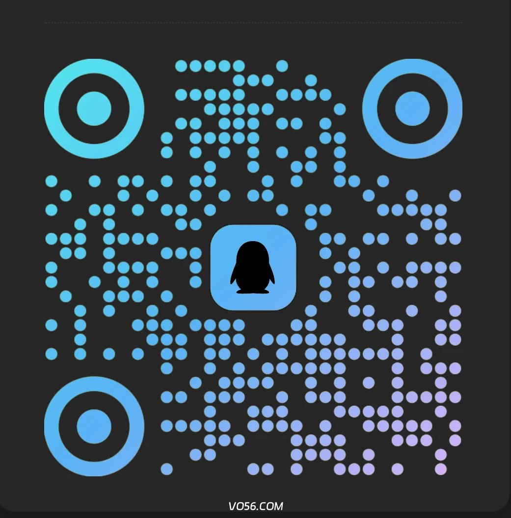 扫码加QQ群-伍陆随笔